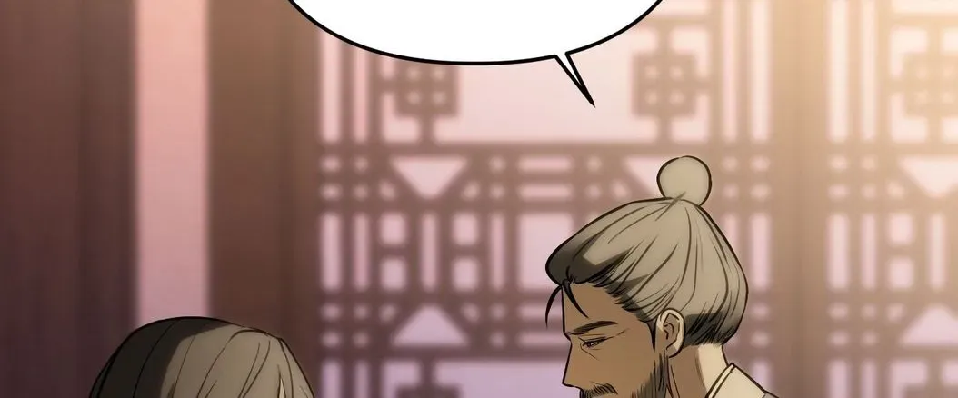 Irido Joeun Nal Chapter 4 page 150 - 