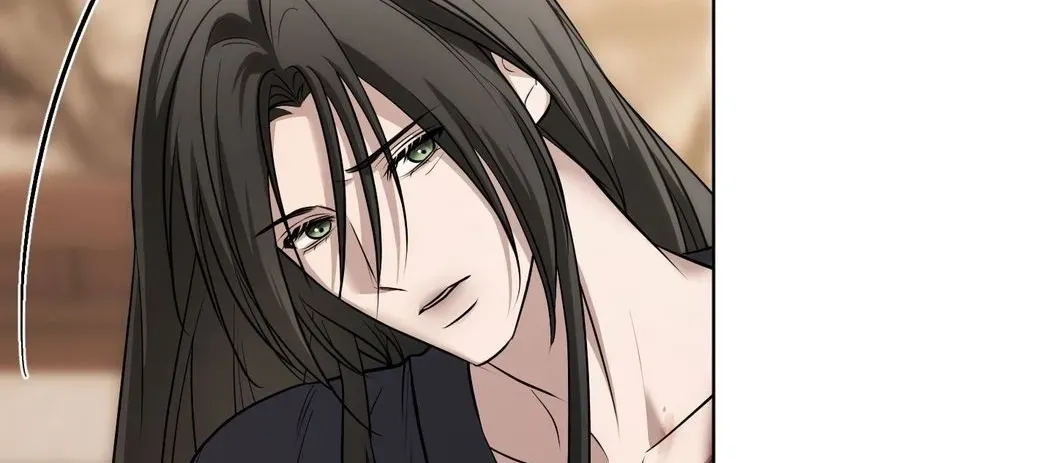 Irido Joeun Nal Chapter 4 page 16 - 
