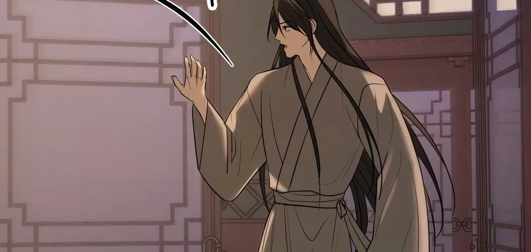 Irido Joeun Nal Chapter 4 page 164 - 