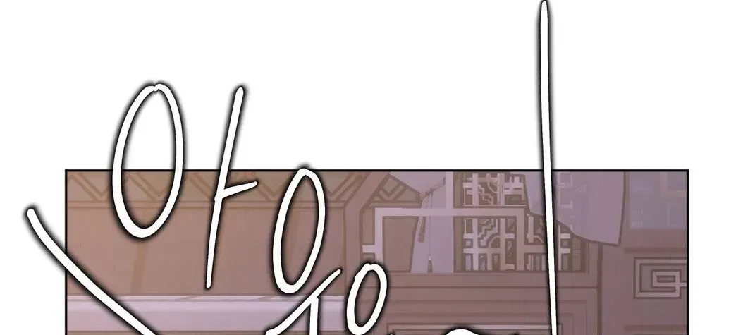 Irido Joeun Nal Chapter 4 page 168 - 