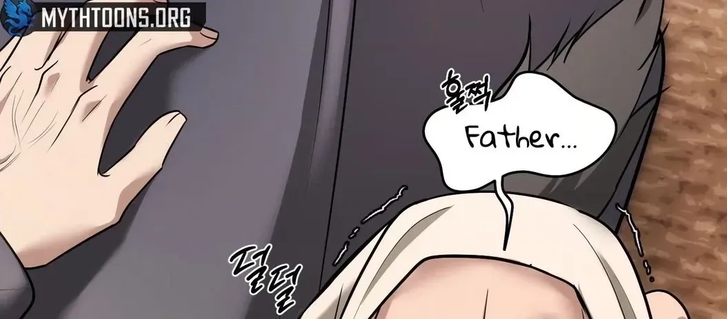 Irido Joeun Nal Chapter 4 page 20 - 