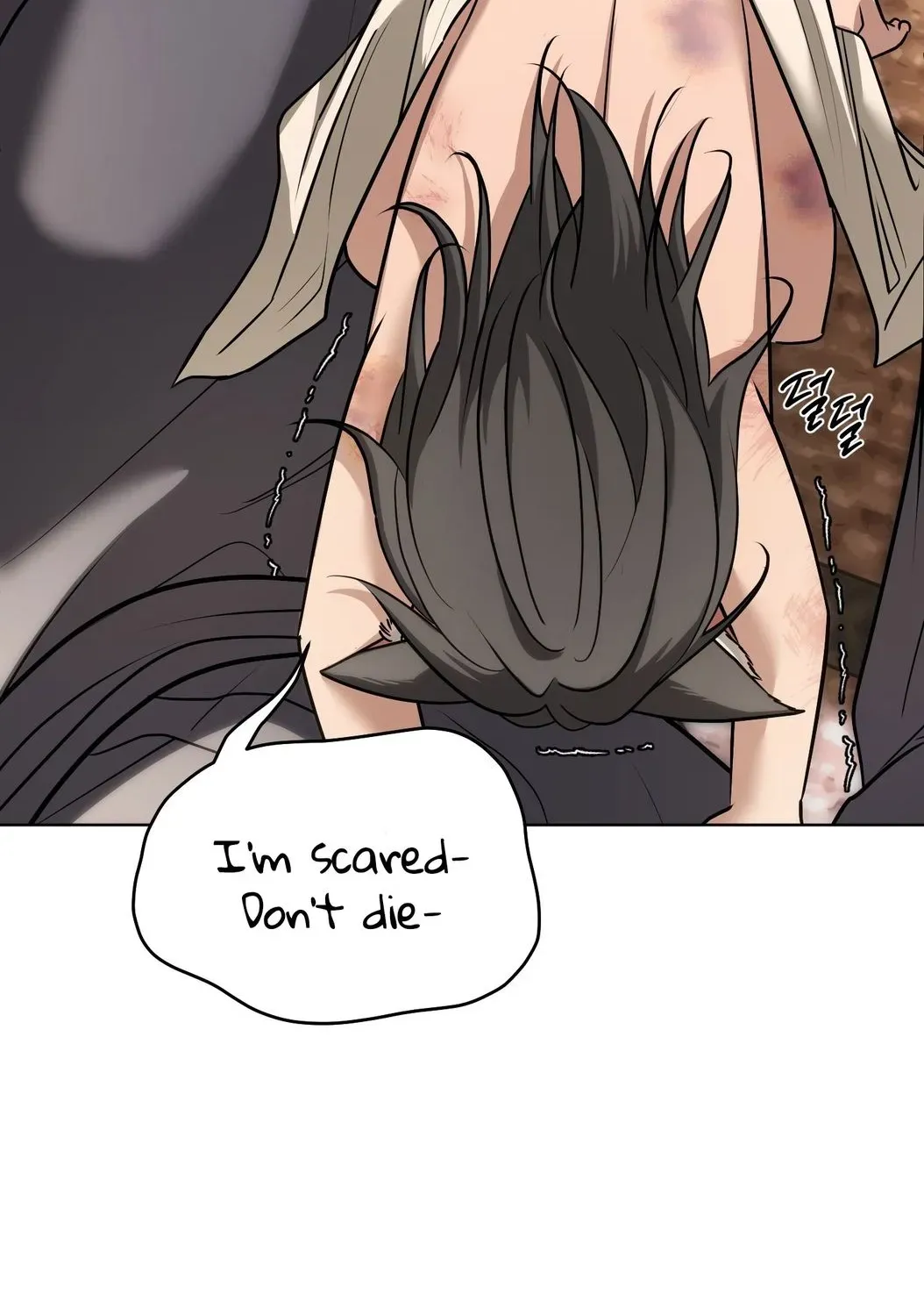 Irido Joeun Nal Chapter 4 page 21 - 