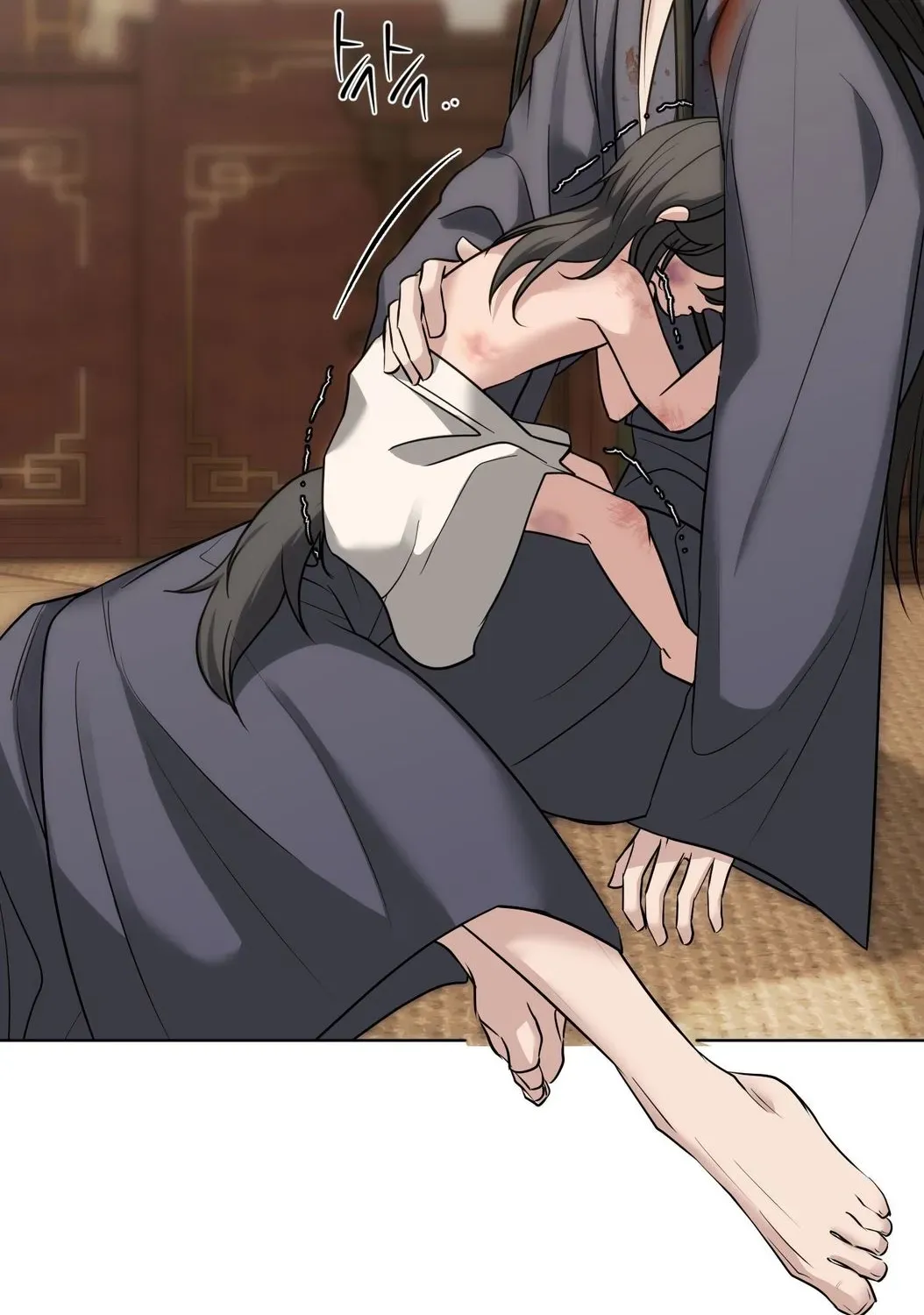 Irido Joeun Nal Chapter 4 page 27 - 
