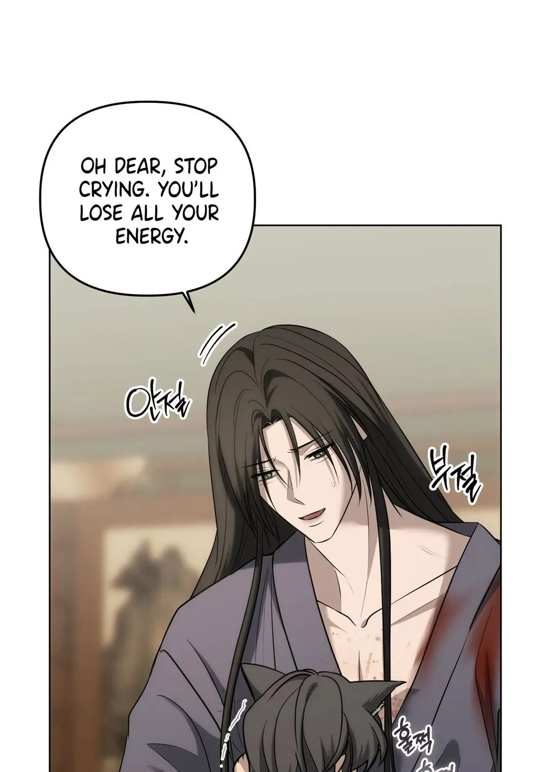 Irido Joeun Nal Chapter 4 page 31 - 