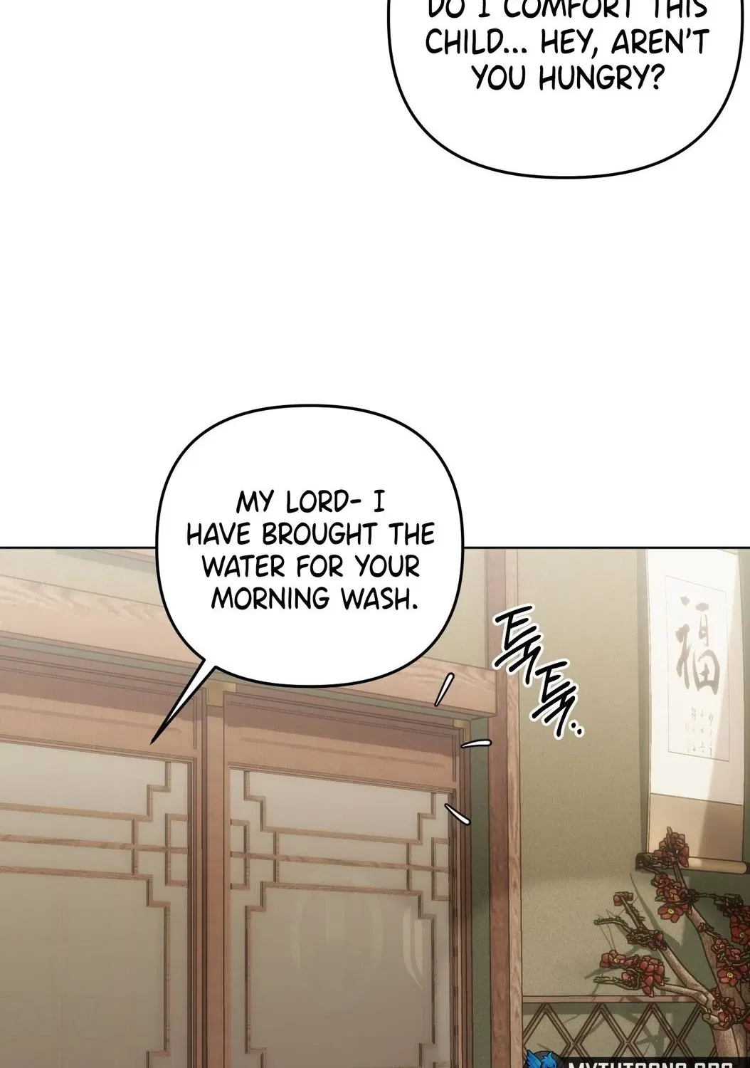 Irido Joeun Nal Chapter 4 page 33 - 