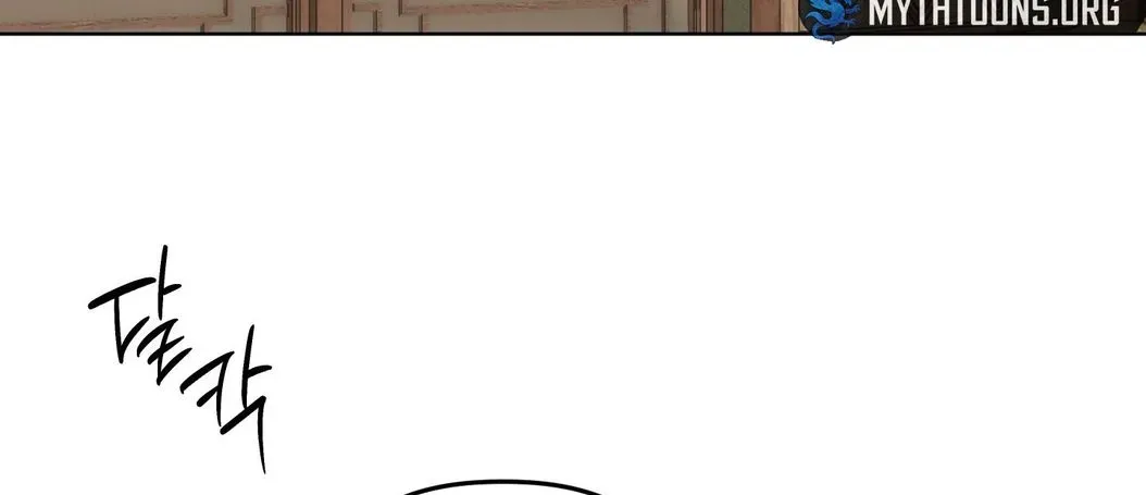 Irido Joeun Nal Chapter 4 page 34 - 