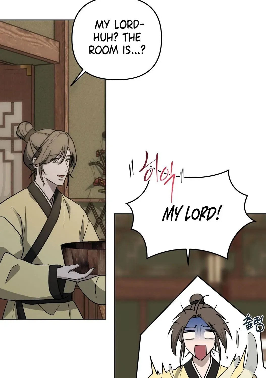 Irido Joeun Nal Chapter 4 page 35 - 