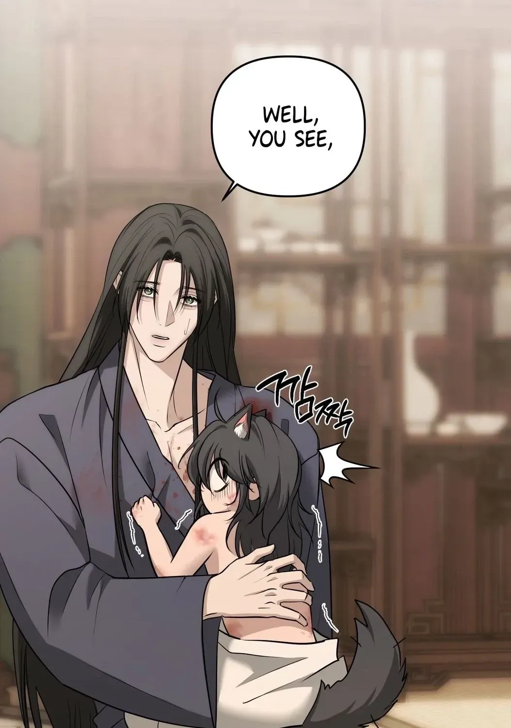 Irido Joeun Nal Chapter 4 page 39 - 