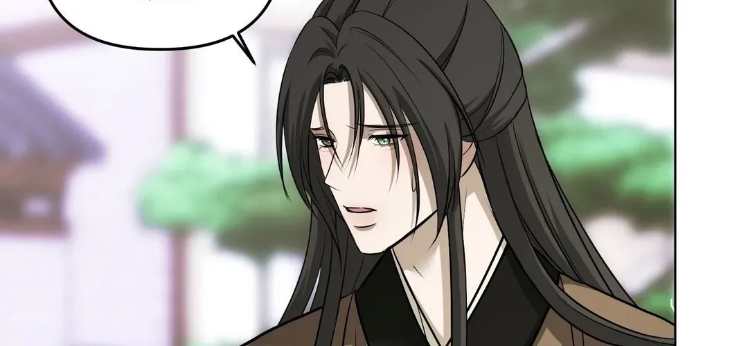Irido Joeun Nal Chapter 4 page 50 - 