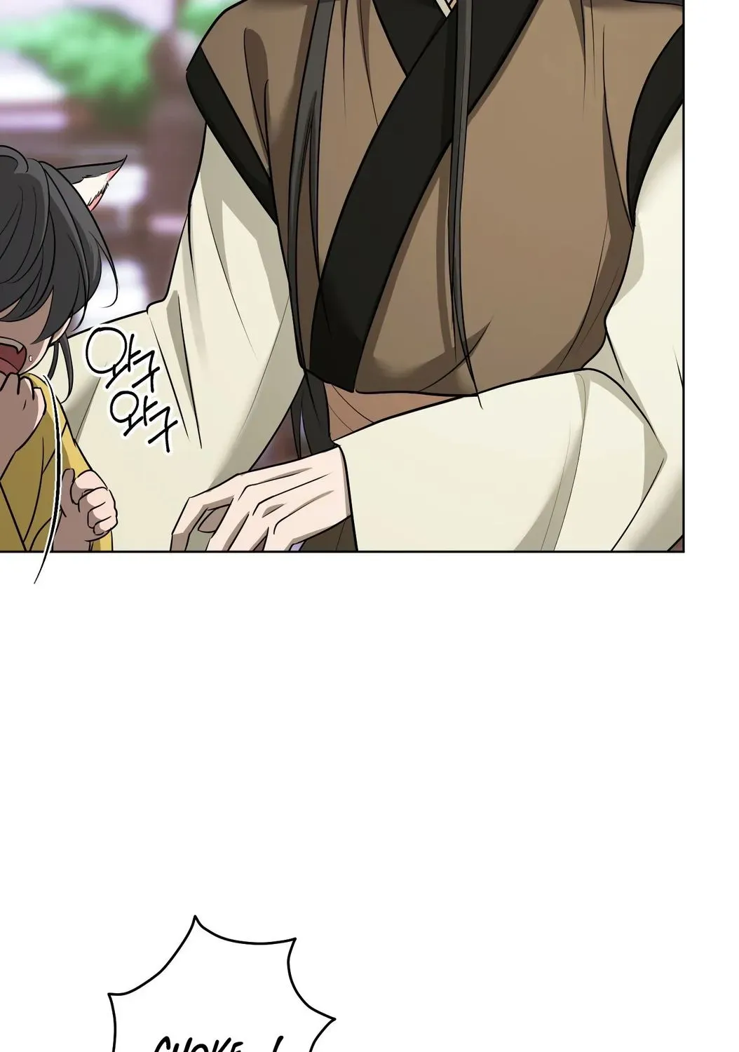 Irido Joeun Nal Chapter 4 page 51 - 