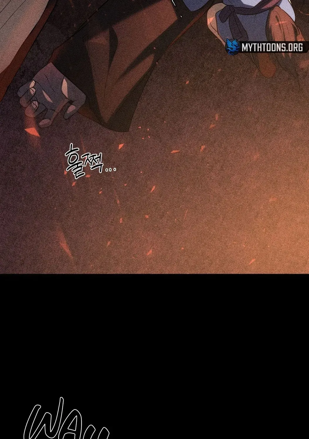 Irido Joeun Nal Chapter 4 page 7 - 