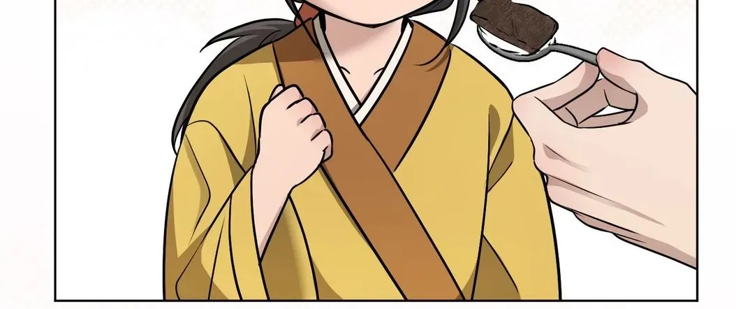 Irido Joeun Nal Chapter 4 page 62 - 