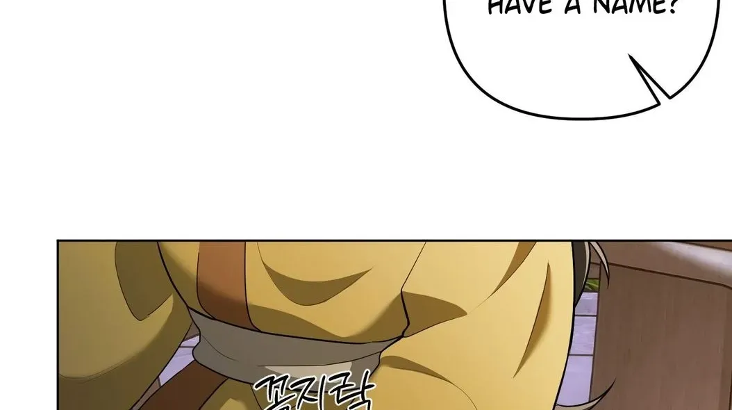 Irido Joeun Nal Chapter 4 page 72 - 