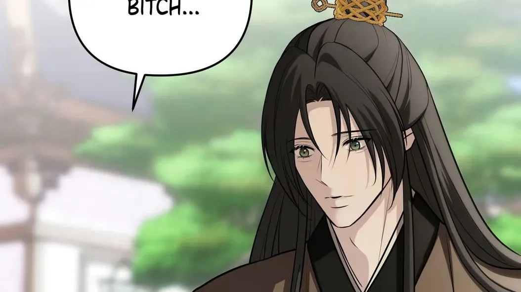 Irido Joeun Nal Chapter 4 page 74 - 