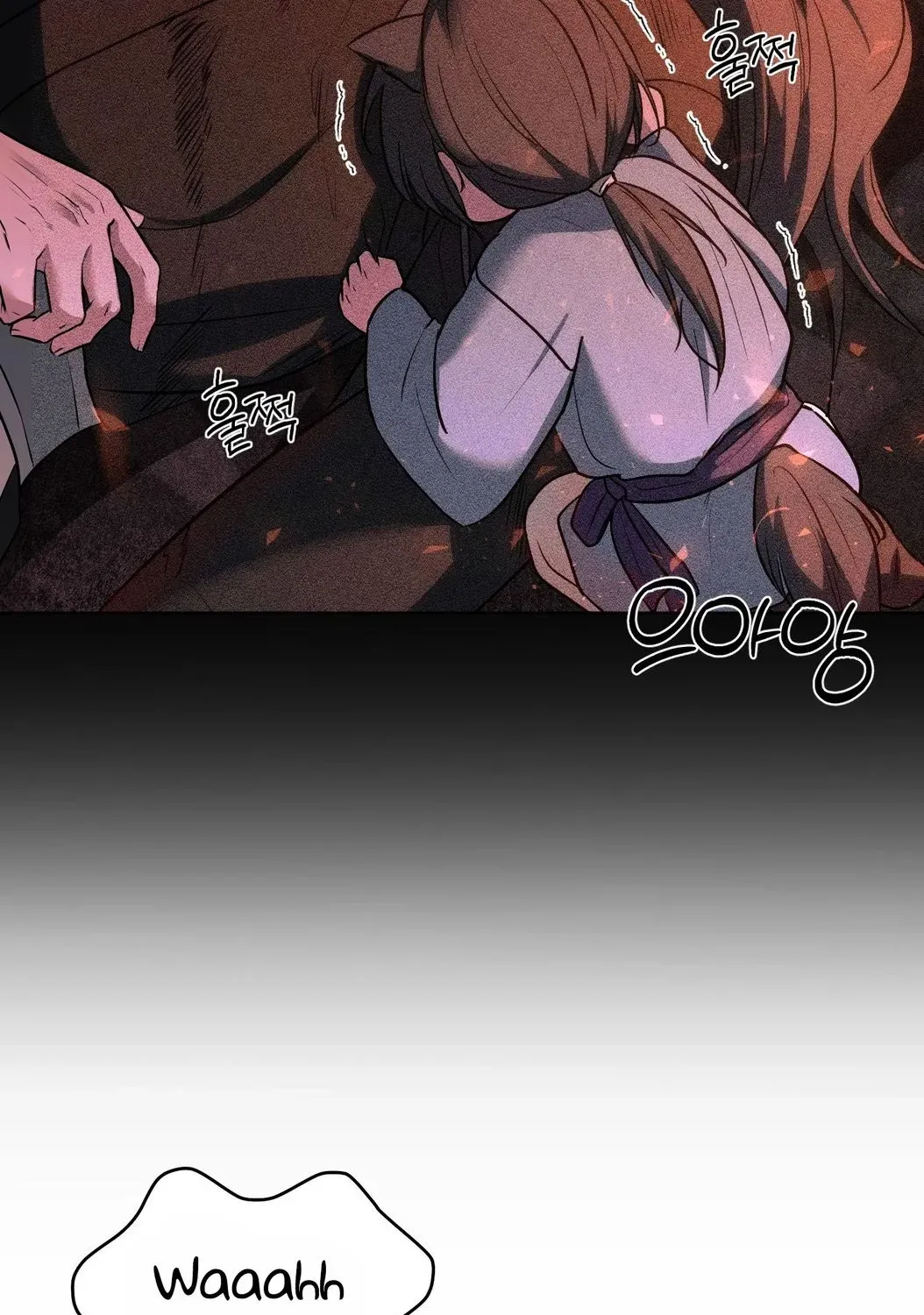 Irido Joeun Nal Chapter 4 page 9 - 