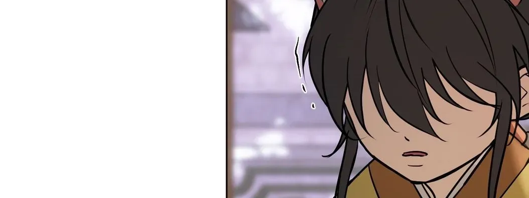 Irido Joeun Nal Chapter 4 page 82 - 