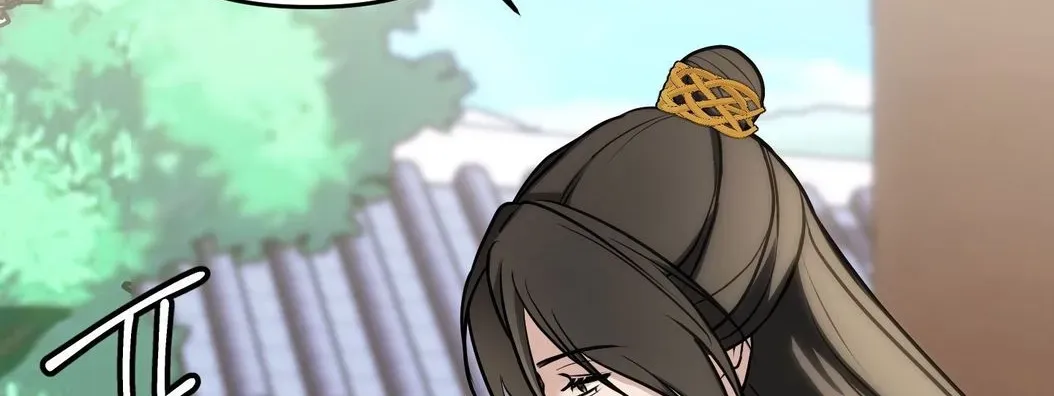 Irido Joeun Nal Chapter 4 page 84 - 