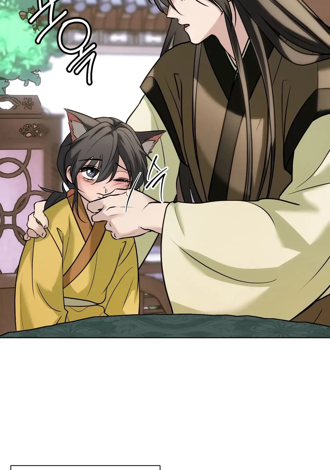 Irido Joeun Nal Chapter 4 page 85 - 