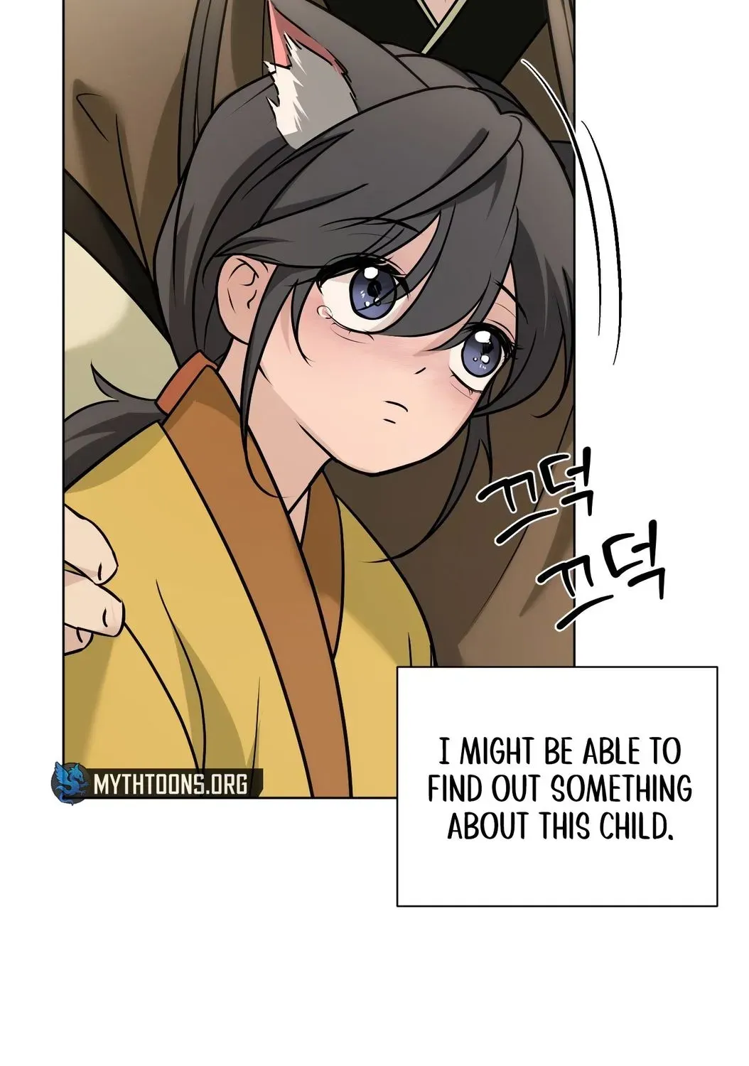 Irido Joeun Nal Chapter 4 page 87 - 