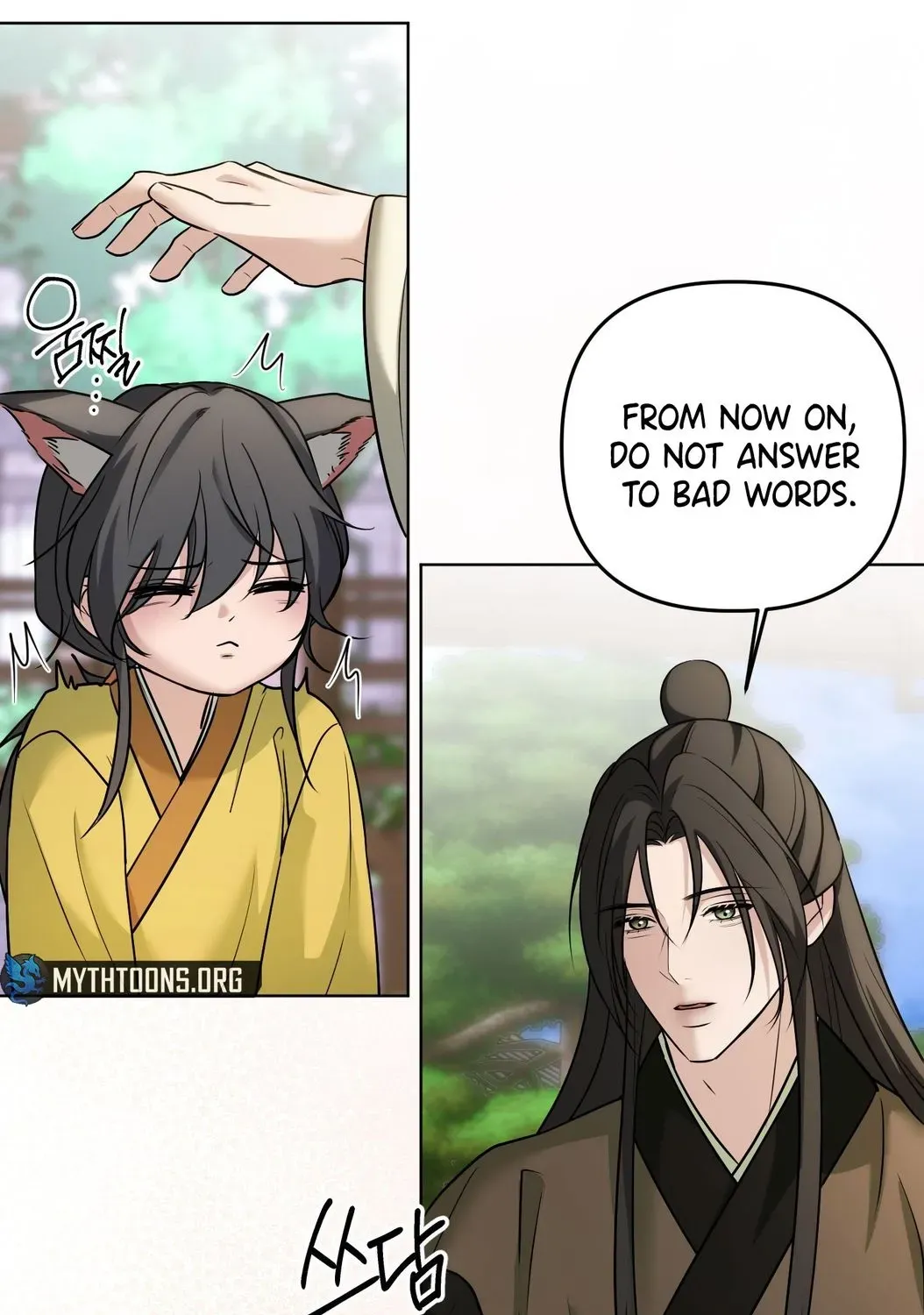 Irido Joeun Nal Chapter 4 page 93 - 