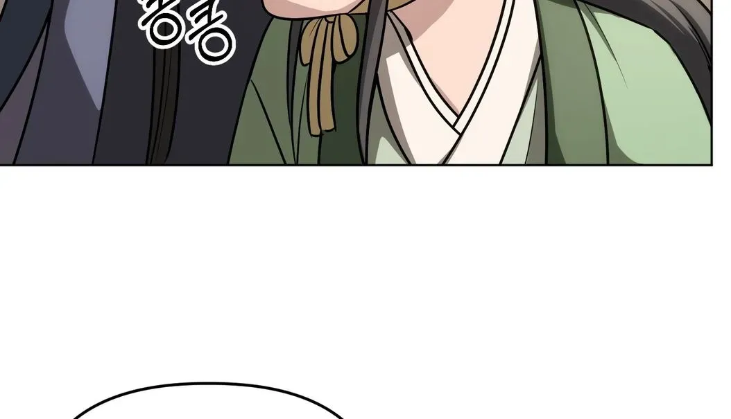 Irido Joeun Nal Chapter 5 page 102 - 