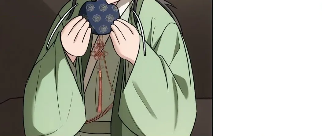 Irido Joeun Nal Chapter 5 page 120 - 