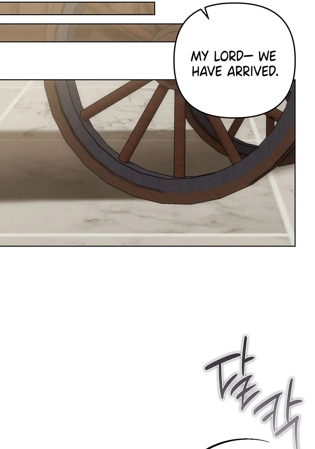 Irido Joeun Nal Chapter 5 page 127 - 