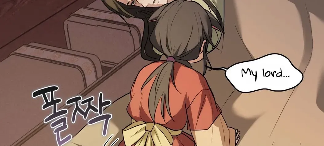 Irido Joeun Nal Chapter 5 page 14 - 