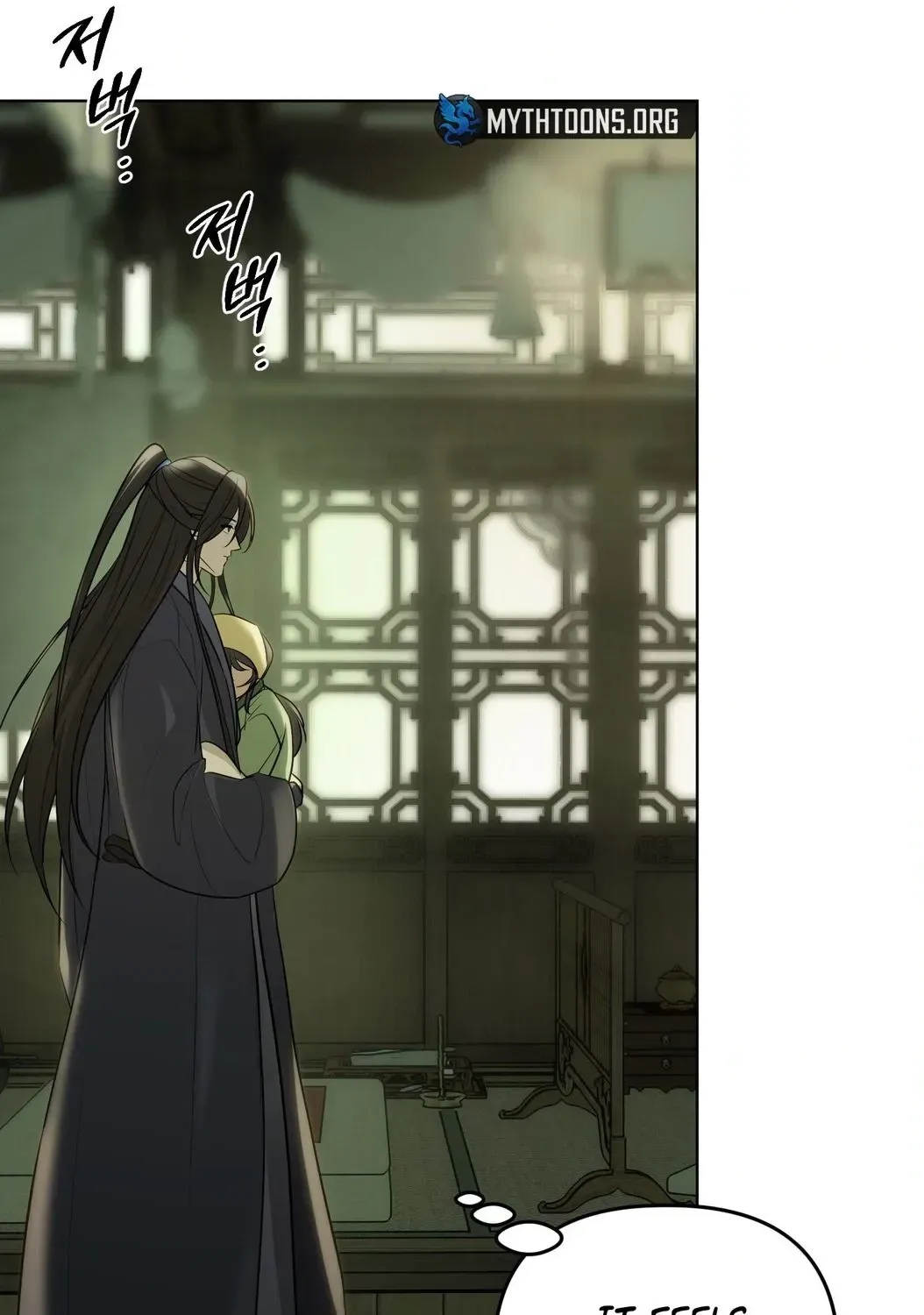 Irido Joeun Nal Chapter 5 page 139 - 