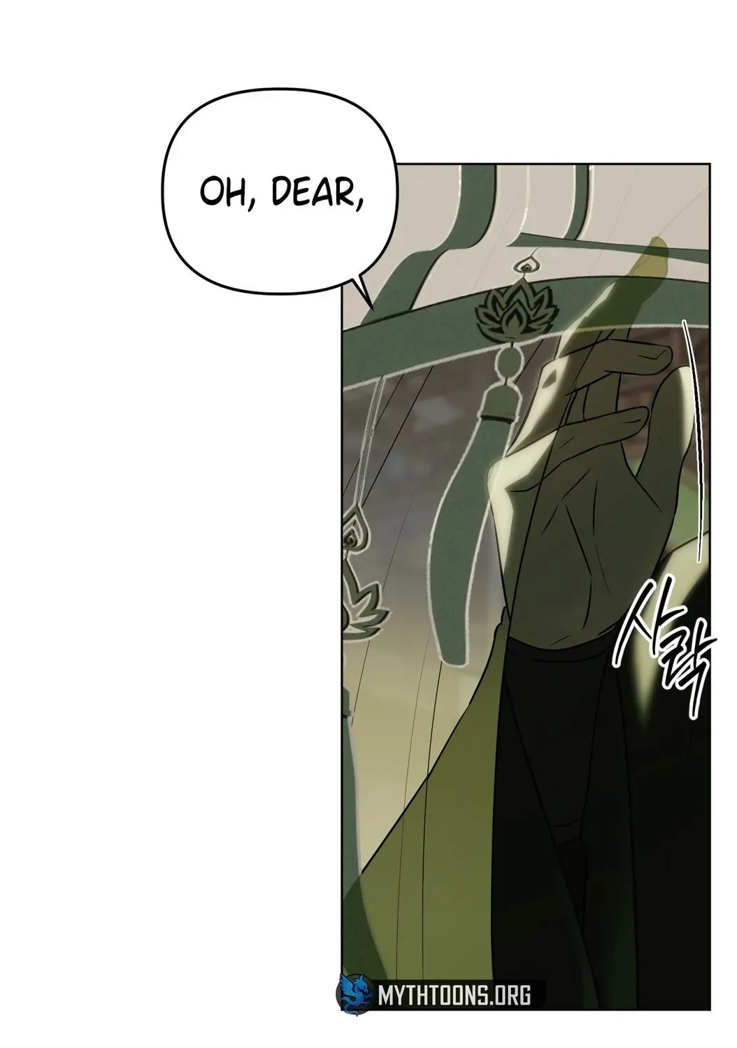 Irido Joeun Nal Chapter 5 page 141 - 