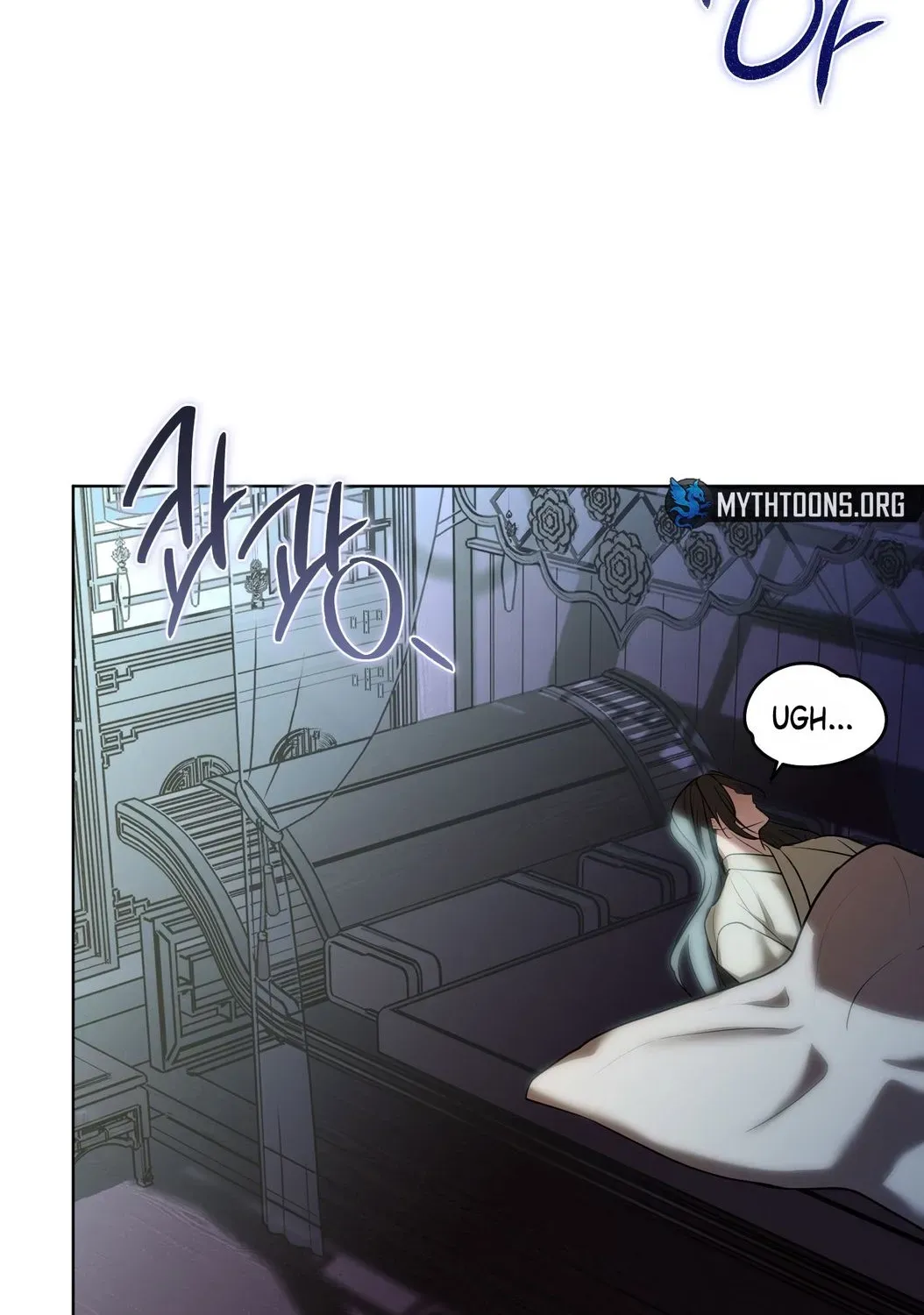 Irido Joeun Nal Chapter 5 page 5 - 