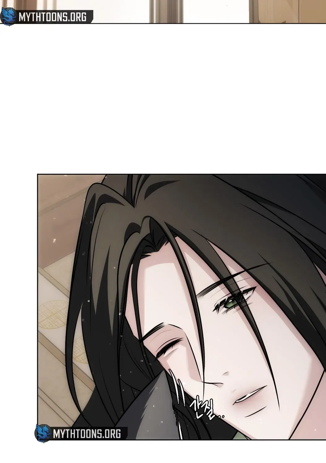 Irido Joeun Nal Chapter 5 page 45 - 
