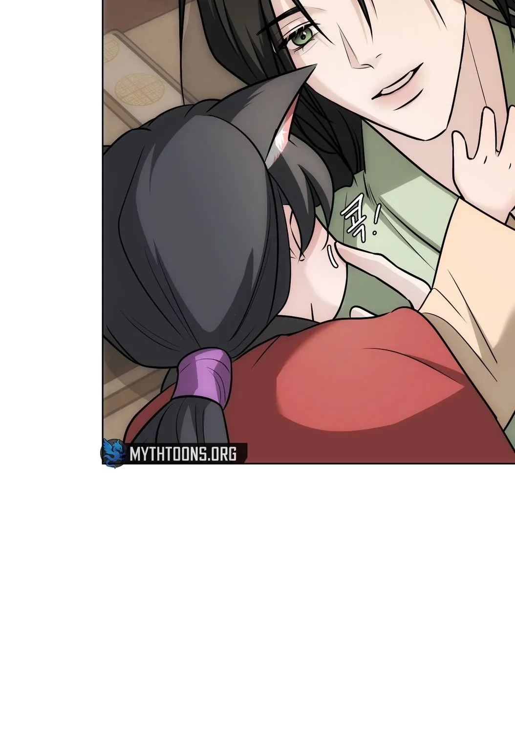 Irido Joeun Nal Chapter 5 page 51 - 
