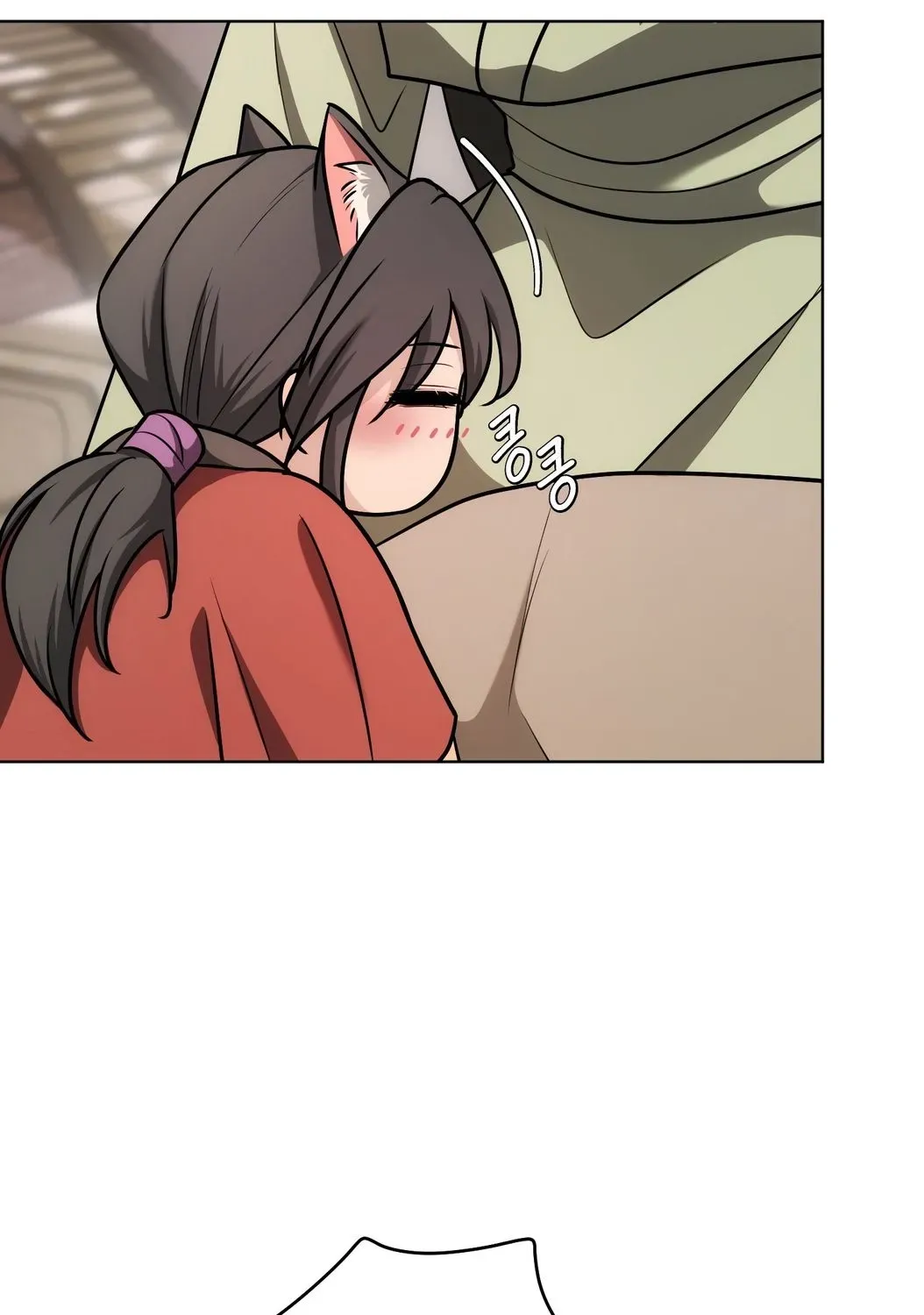 Irido Joeun Nal Chapter 5 page 57 - 