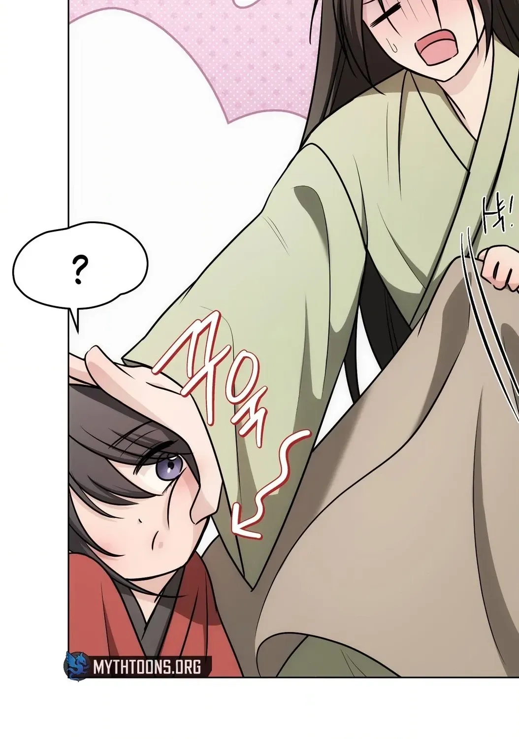 Irido Joeun Nal Chapter 5 page 59 - 