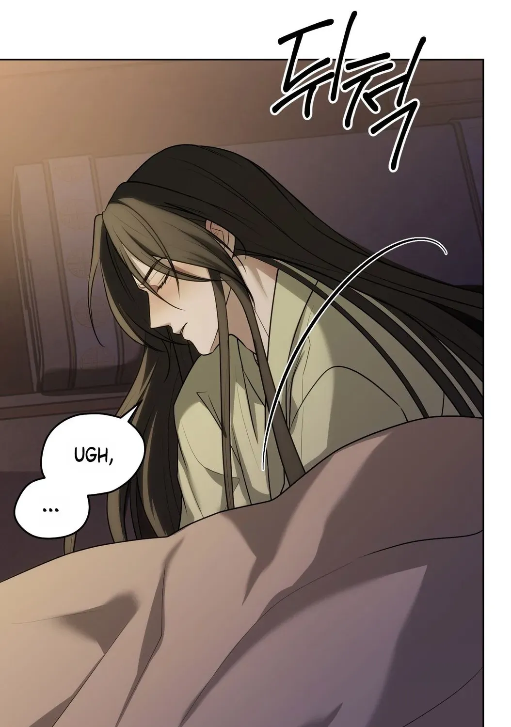 Irido Joeun Nal Chapter 5 page 7 - 