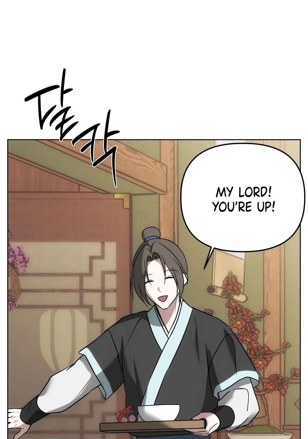 Irido Joeun Nal Chapter 5 page 61 - 
