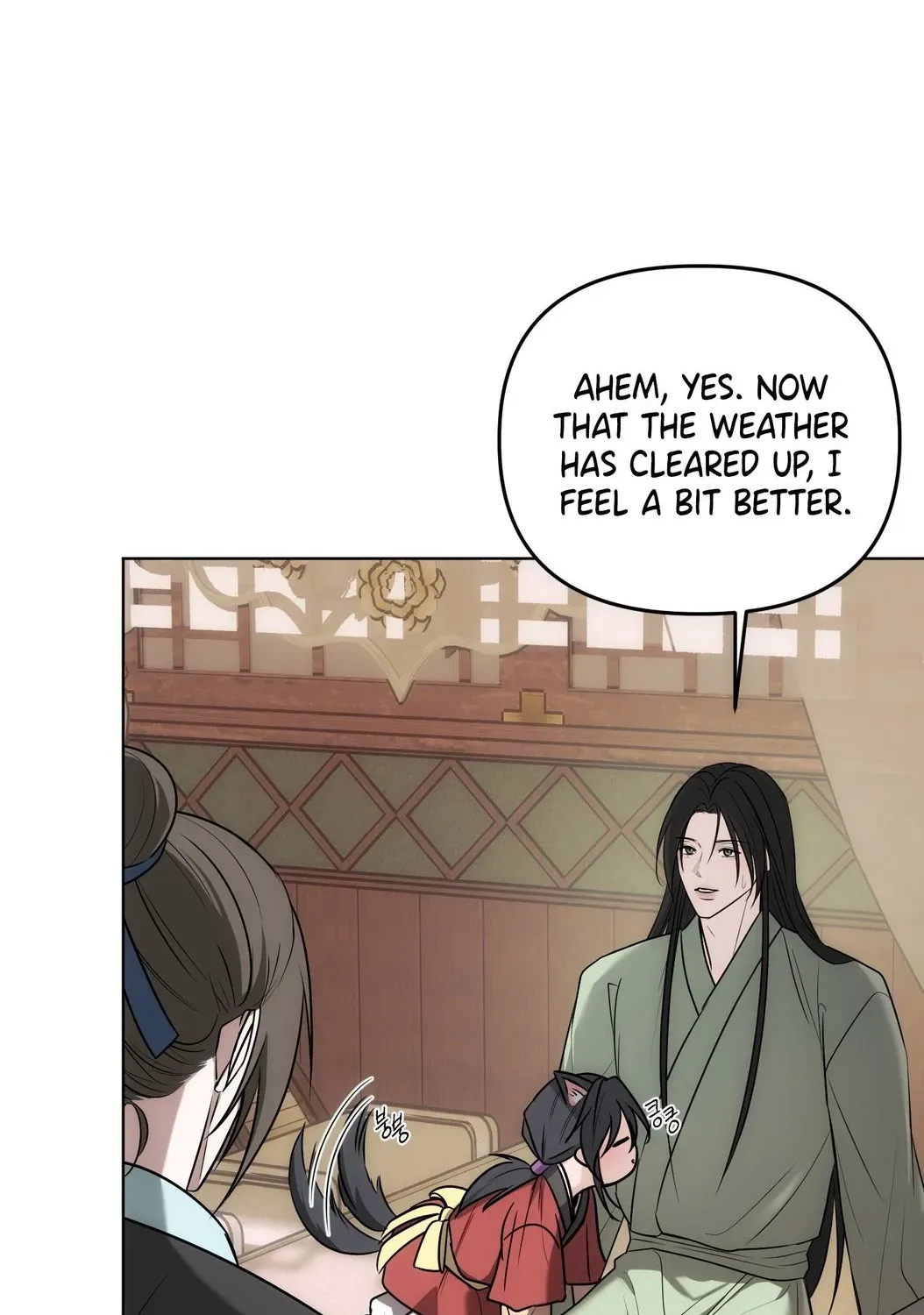 Irido Joeun Nal Chapter 5 page 63 - 