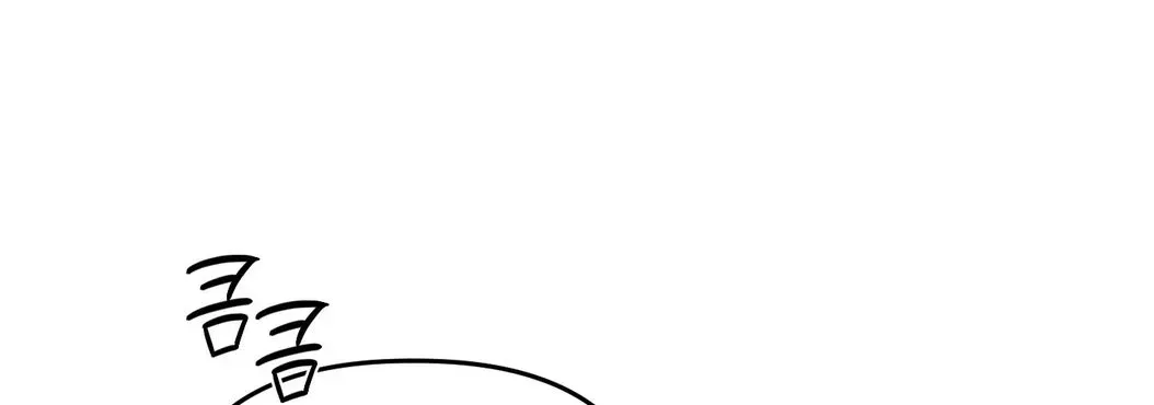 Irido Joeun Nal Chapter 5 page 68 - 