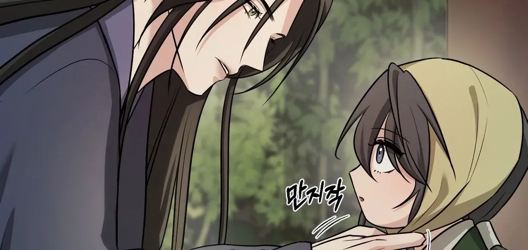 Irido Joeun Nal Chapter 5 page 78 - 
