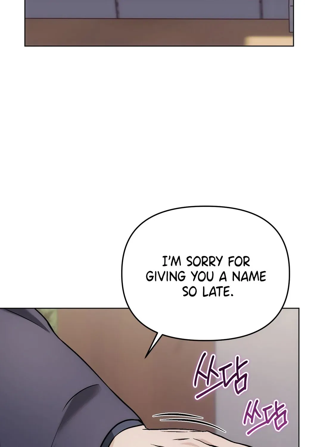 Irido Joeun Nal Chapter 5 page 83 - 