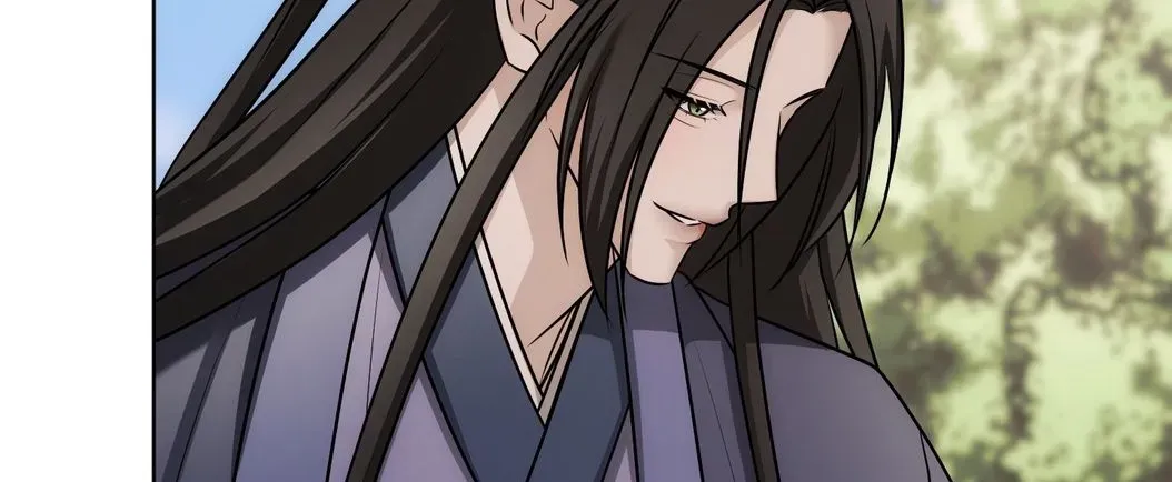 Irido Joeun Nal Chapter 5 page 86 - 