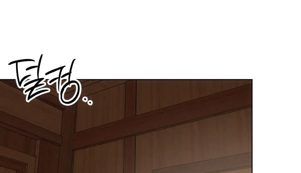 Irido Joeun Nal Chapter 5 page 94 - 