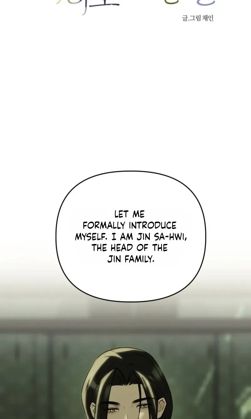 Irido Joeun Nal Chapter 6 page 2 - 