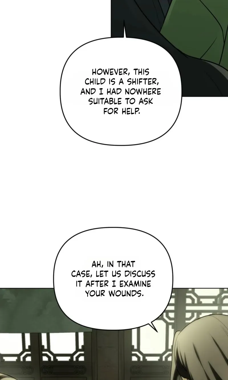 Irido Joeun Nal Chapter 6 page 12 - 