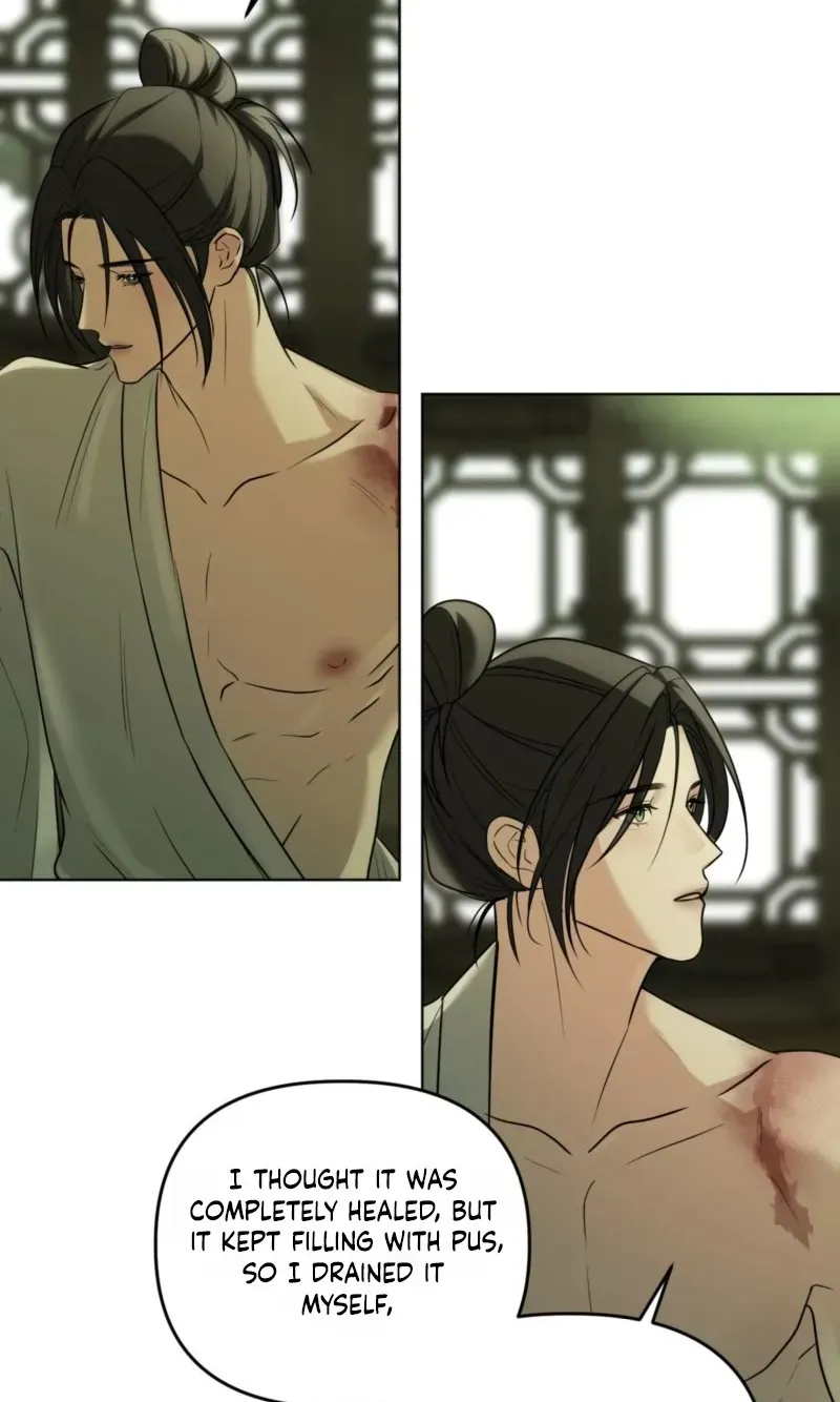 Irido Joeun Nal Chapter 6 page 17 - 