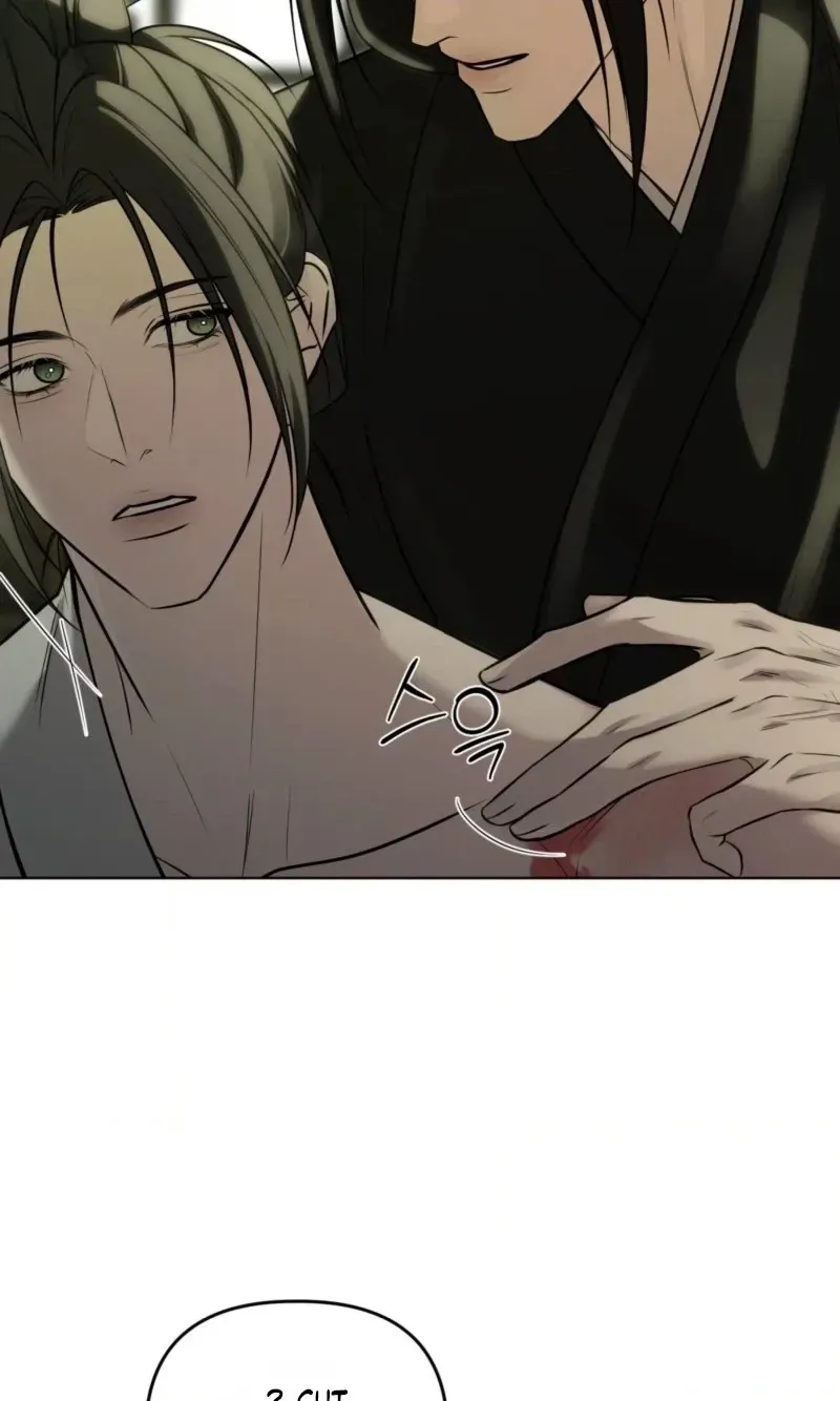 Irido Joeun Nal Chapter 6 page 20 - 