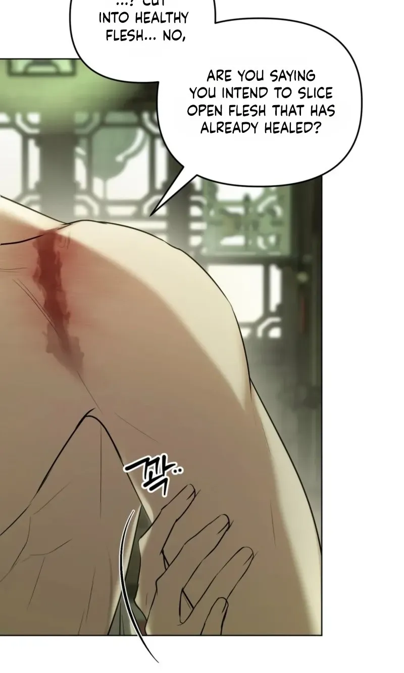 Irido Joeun Nal Chapter 6 page 21 - 