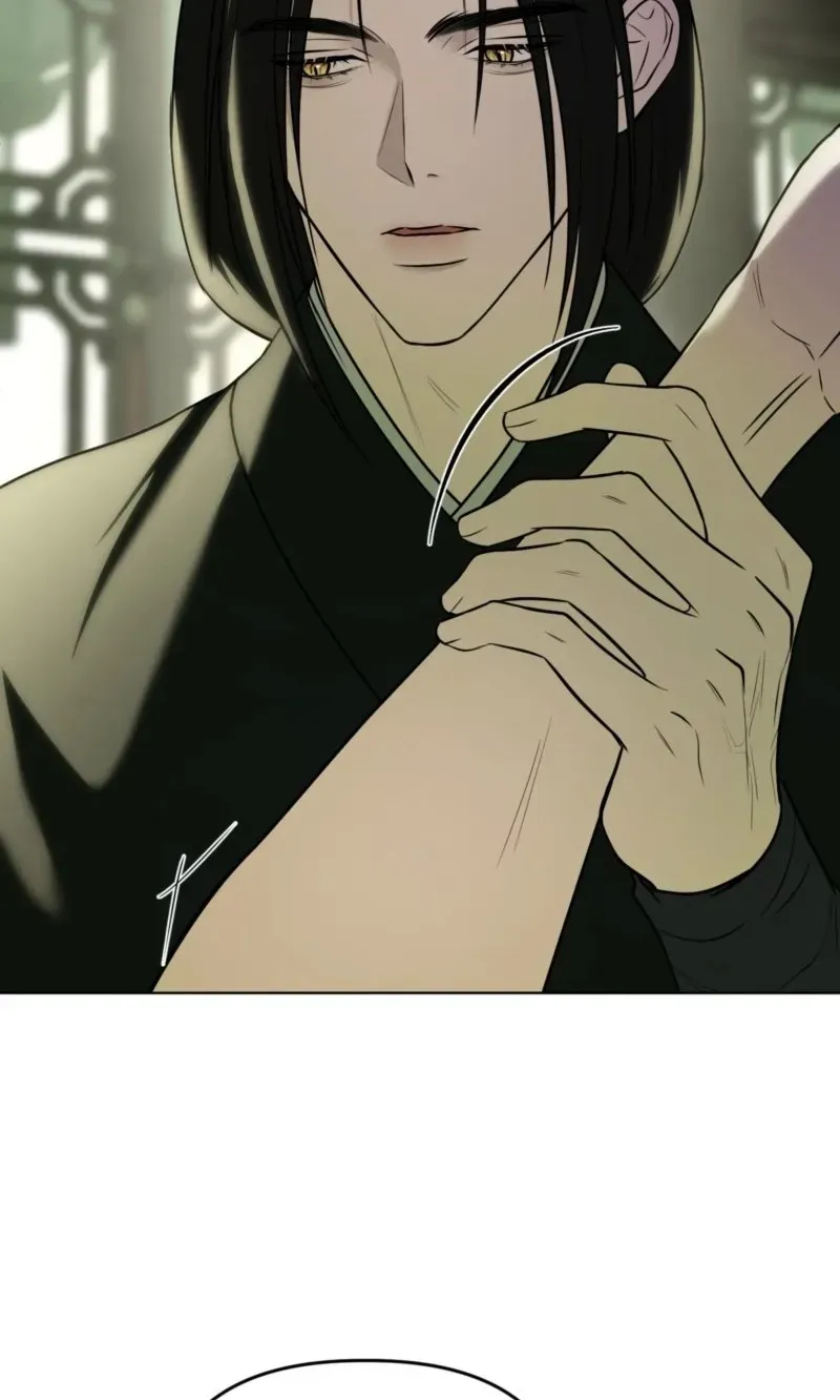 Irido Joeun Nal Chapter 6 page 24 - 