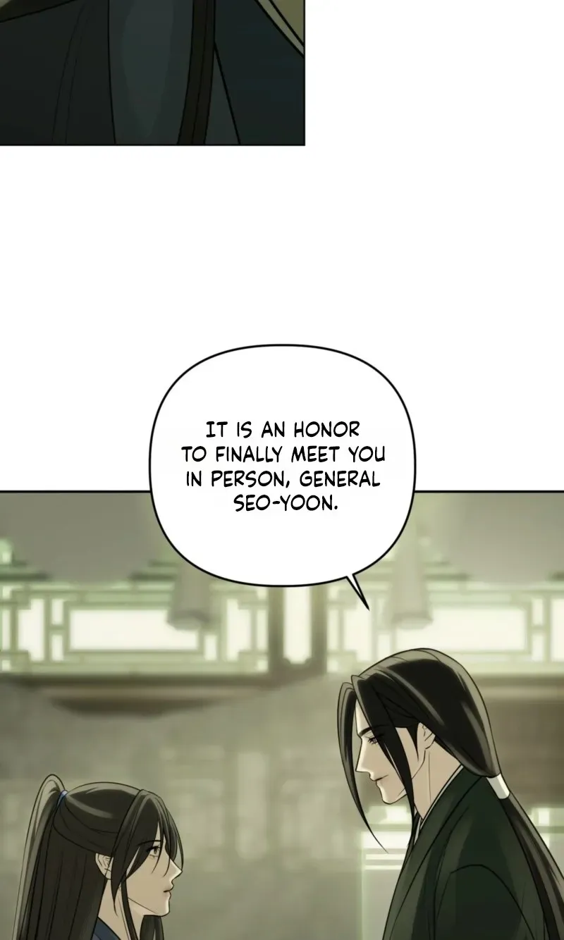 Irido Joeun Nal Chapter 6 page 5 - 